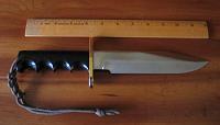 Randall Attack Model 14 With Sheath