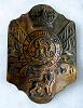 War of 1812 British Shako Plate