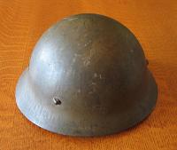 WWII Japanese Civil Defense Helmet