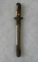 Click here to see the details of this item