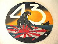 Click here to see the details of this item