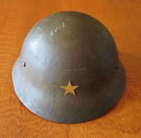 WWII Japanese Civil Defense Helmet